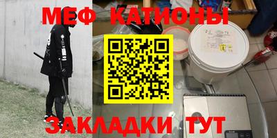 кокаин VHQ Лесосибирск
