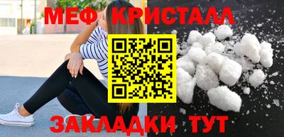 прущая мука Ливны