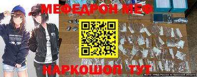 кокаин VHQ Лесосибирск