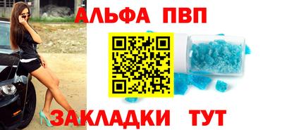 кокаин VHQ Лесосибирск