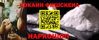 прущая мука Ливны