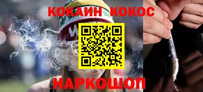 прущая мука Ливны
