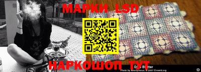 кокаин VHQ Лесосибирск