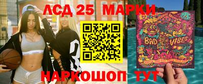 прущая мука Ликино-Дулёво