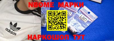 прущая мука Ливны