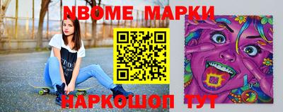 кокаин VHQ Лесосибирск