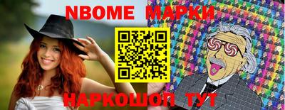 кокаин VHQ Лесосибирск
