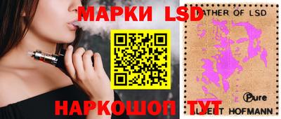 прущая мука Ликино-Дулёво