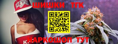 прущая мука Ликино-Дулёво