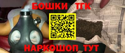 прущая мука Ликино-Дулёво