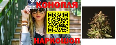 прущая мука Ливны