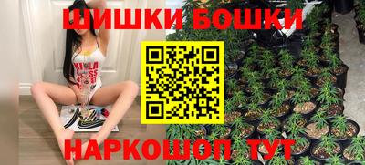 прущая мука Ливны
