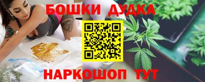 прущая мука Ливны