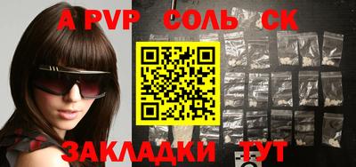 кокаин VHQ Лесосибирск