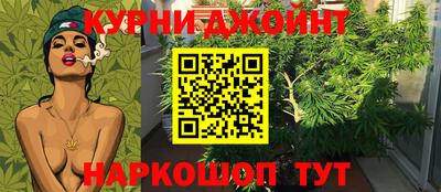 кокаин VHQ Лесосибирск