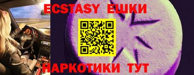 прущая мука Ливны