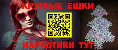 кокаин VHQ Лесосибирск