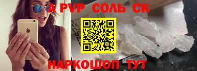 прущая мука Ликино-Дулёво