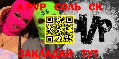 кокаин VHQ Лесосибирск