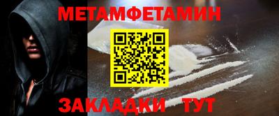 прущая мука Ликино-Дулёво