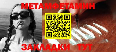прущая мука Ливны