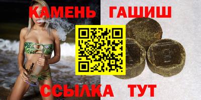 прущая мука Ликино-Дулёво