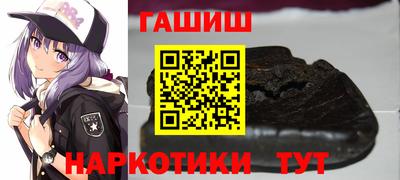 прущая мука Ликино-Дулёво
