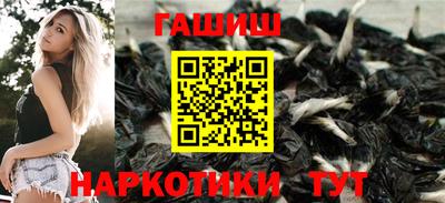 прущая мука Ликино-Дулёво