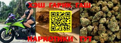 прущая мука Ликино-Дулёво