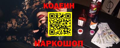 прущая мука Ликино-Дулёво
