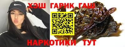 прущая мука Ливны