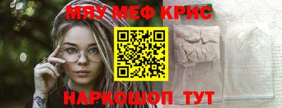 кокаин VHQ Лесосибирск