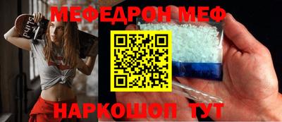 кокаин VHQ Лесосибирск