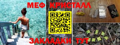 прущая мука Ликино-Дулёво