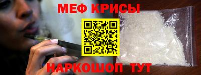 прущая мука Ликино-Дулёво